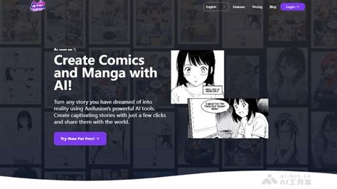 腐漫画网网平台介绍